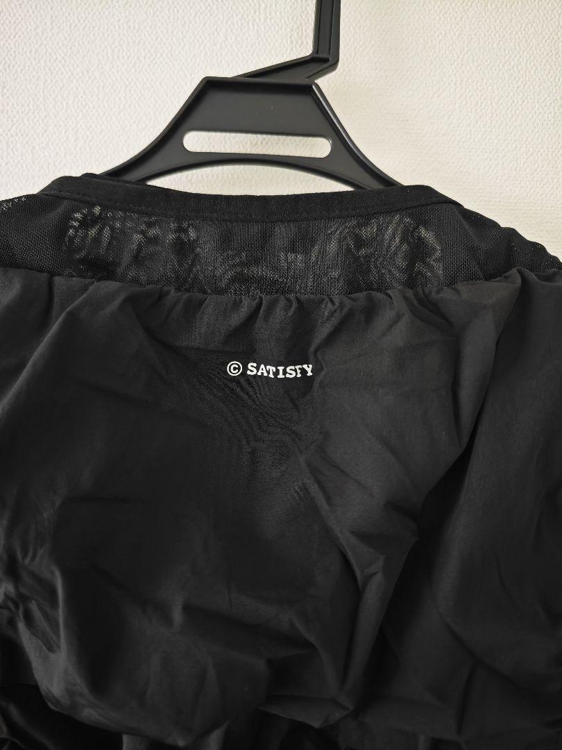 SATISFY Justice™︎ Hydration Vest 5L S/M