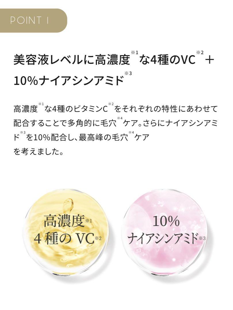 10個セット●DERMA LASER 100 SUPER BLACK 7枚入