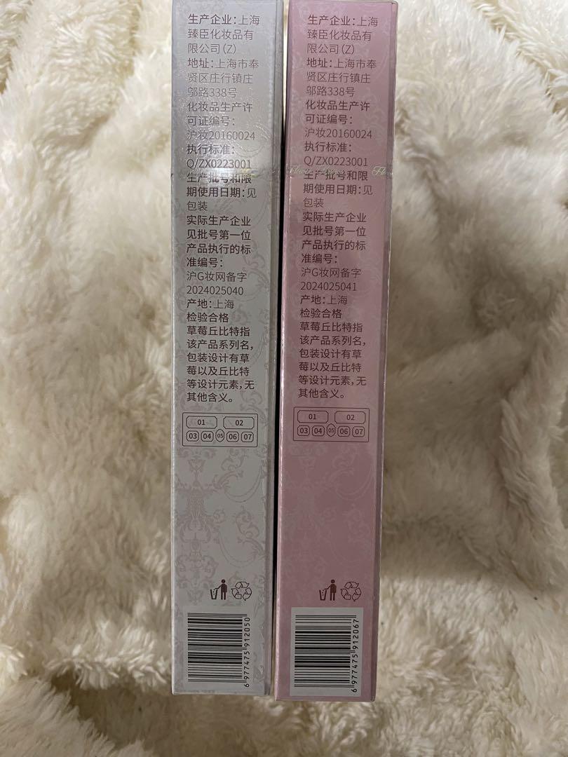 フラワーノーズストロベリーキューピット　アイシャドウパレット　2種
