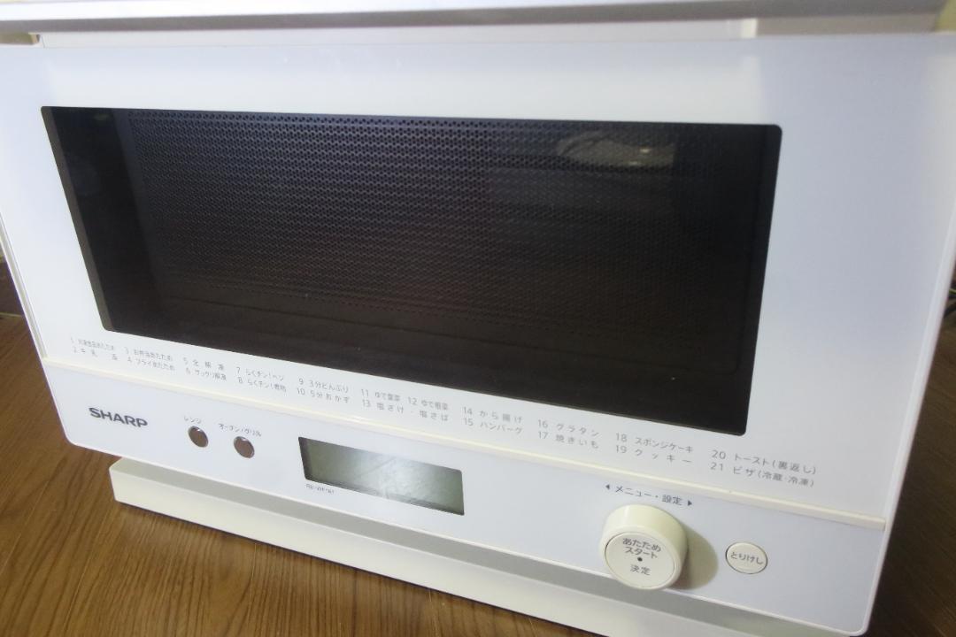 シャープ　オーブンレンジ　PLAINLY RE-WF181　ホワイト