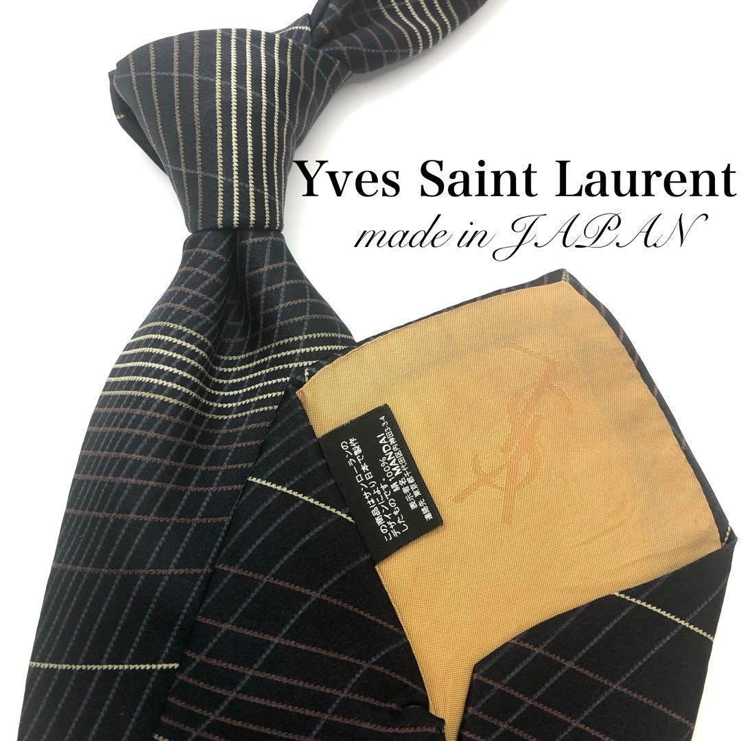 【美品】Yves Saint Laurent ストライプ ネクタイ Yves Saint Laurent - 美品✨ イヴサンローラン ストライプ