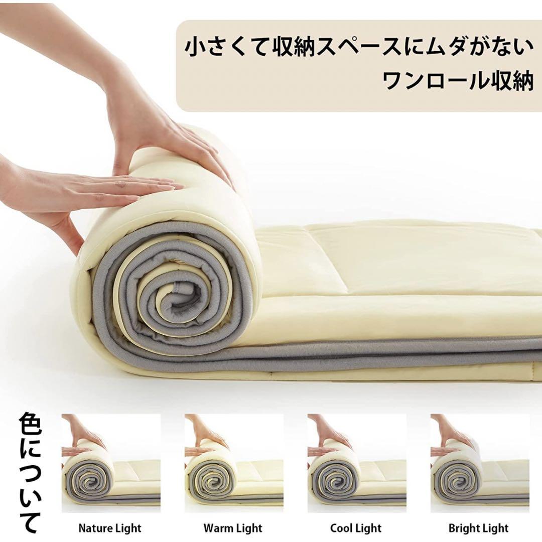 掛け布団 布団 接触冷感 夏用掛け布団 シングル ひんやり リバーシブル 冷感
