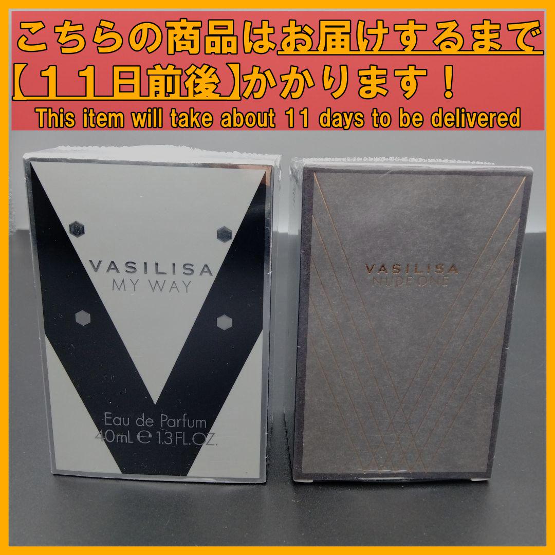 ヴァシリーサ マイウェイ＆ヌード ワン オードパルファム 40mL