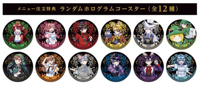 コースター　コンプリート　カラフルピーチ　からぴち　アニメイト　カフェ カラフルピーチ からぴち アニメイトカフェ 特典 コースター 全