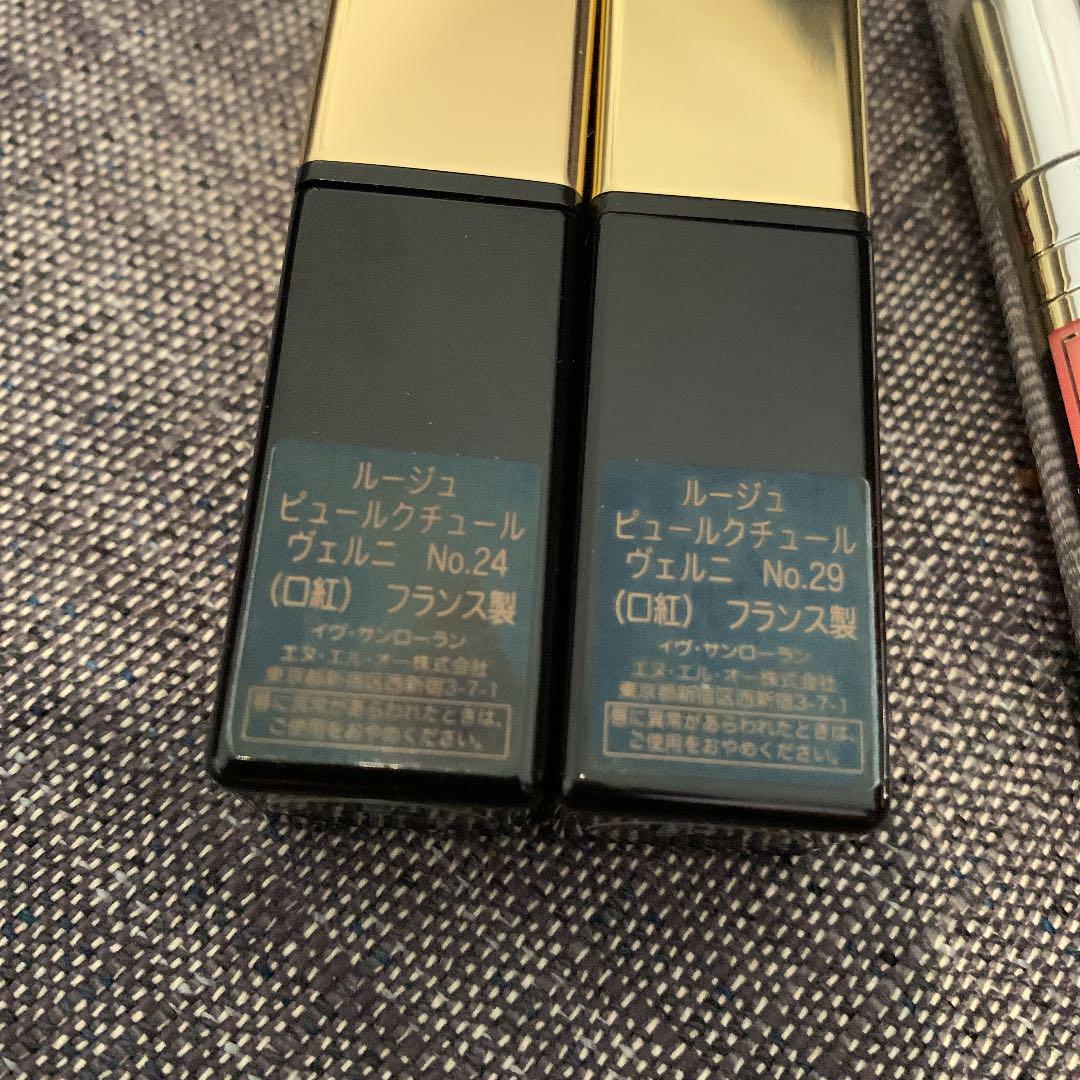 人気絶頂 口紅-リップグロス5点セット イヴ・サンローラン、ランコム - www.nexgenmedical.com 人気絶頂 口紅-リップグロス5点セット イヴ・サンローラン、ランコム - www.nexgenmedical.com