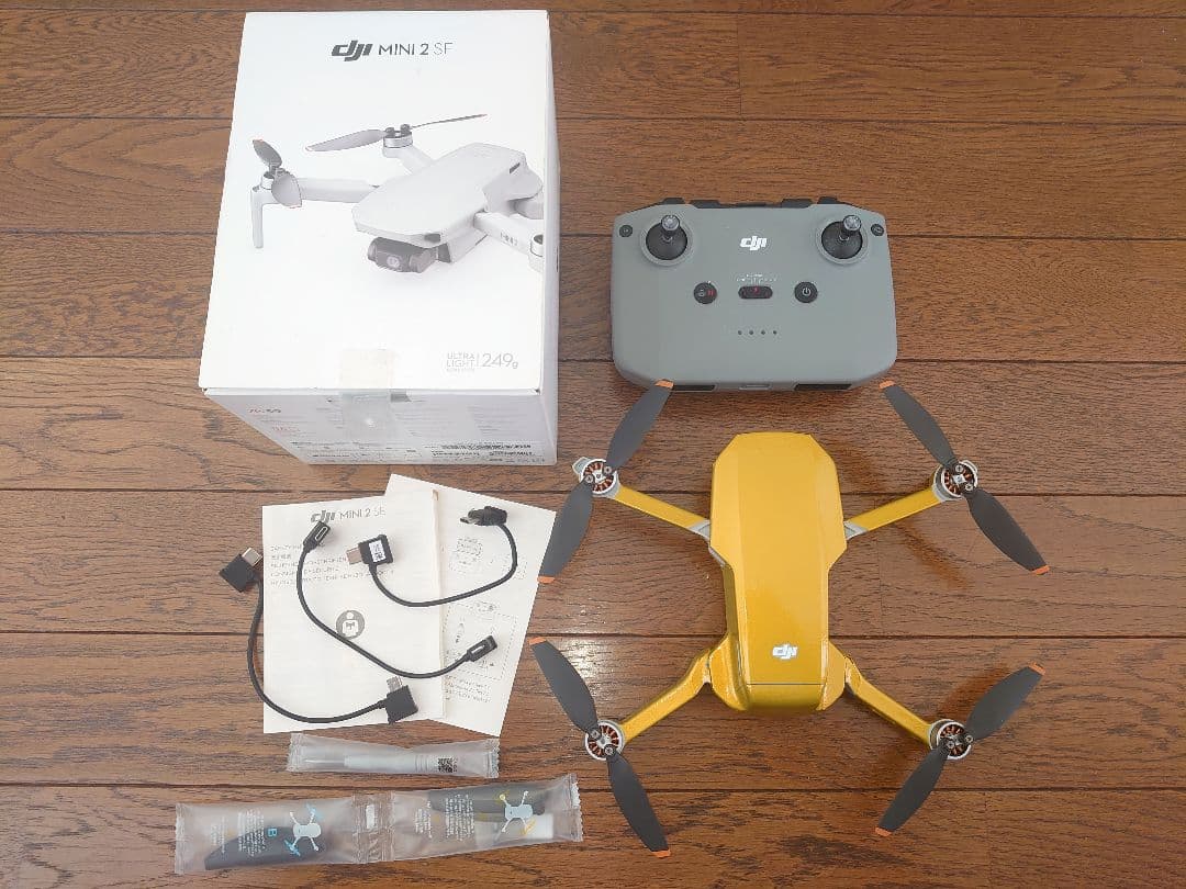 DJI Mini 2 SE イエローゴールドステッカー