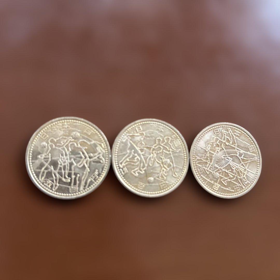 2002 FIFAワールドカップ 記念コイン 3枚セット - メルカリ