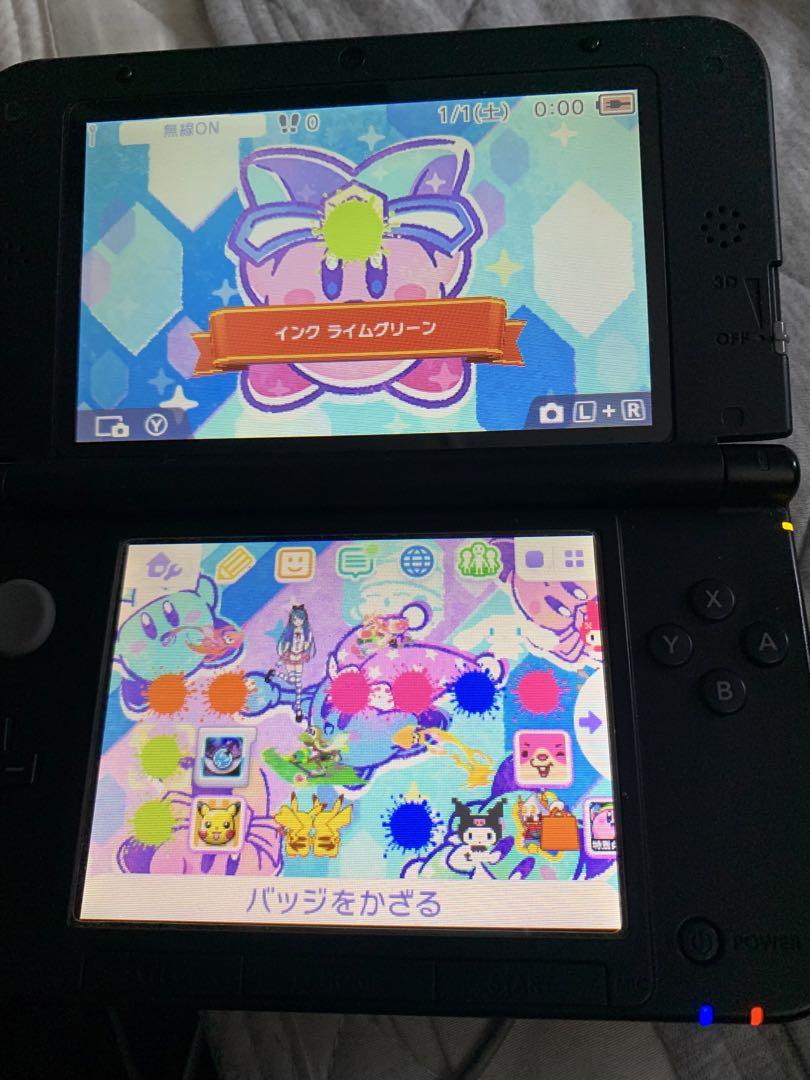 3DS LL