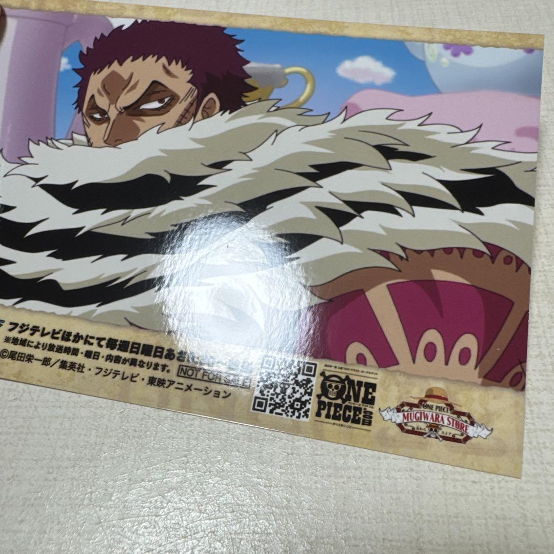 ONE PIECE カタクリ ポストカード ブロマイド ワンピース限定場面写ブロマイド カタクリ&ポストカード ビッグ