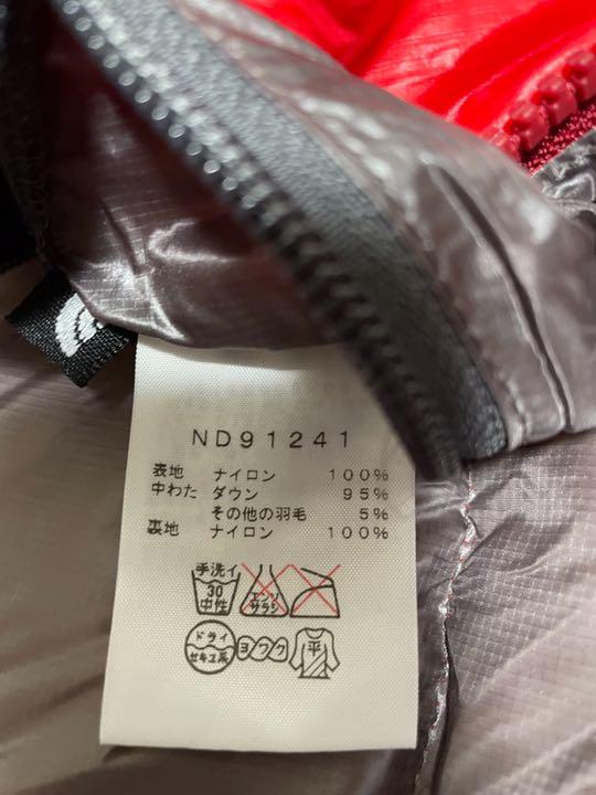 ノースフェイス ダウンジャケット L4R3Z-m80993813400 THENORTHFACE 高評価お得