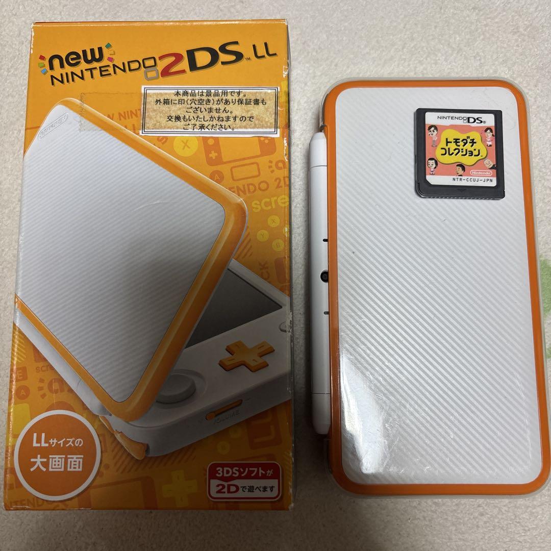 Nintendo 2DS LL本体(おまけソフト)