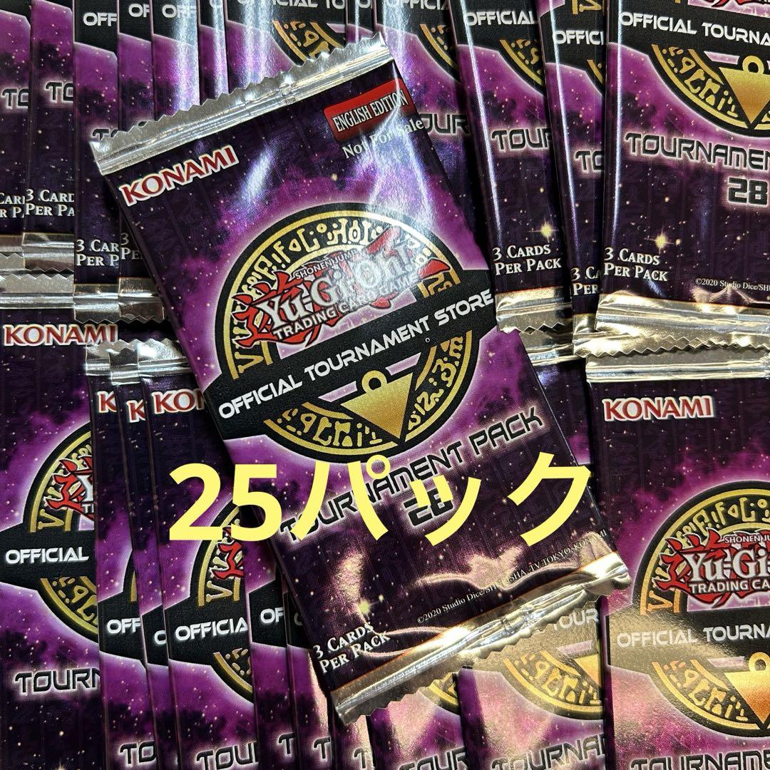 遊戯王 トーナメントパック Amazon.co.jp: 遊戯王カード ブークー 遊戯王ゼアルトーナメント