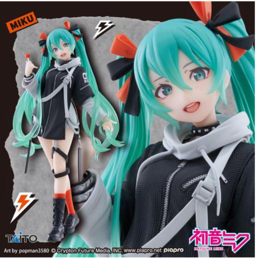 タイクレ限定 初音ミク　 Fashion punk sporty 2点セット タイクレ限定+通常ver 初音ミク Fashion フィギュア Punk｜Yahoo