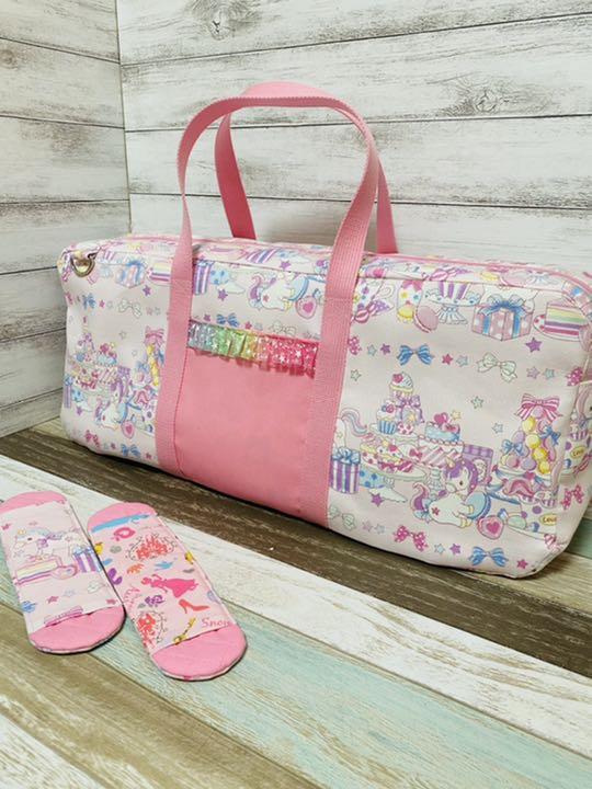 Emiko様専用