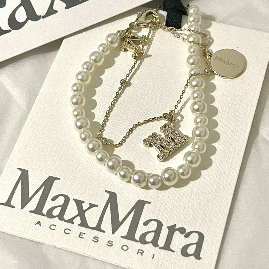 MaxMara