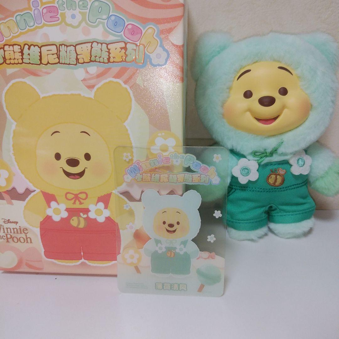 TOPTOY Winnie the pooh ぬいぐるみ キーホルダー - メルカリ