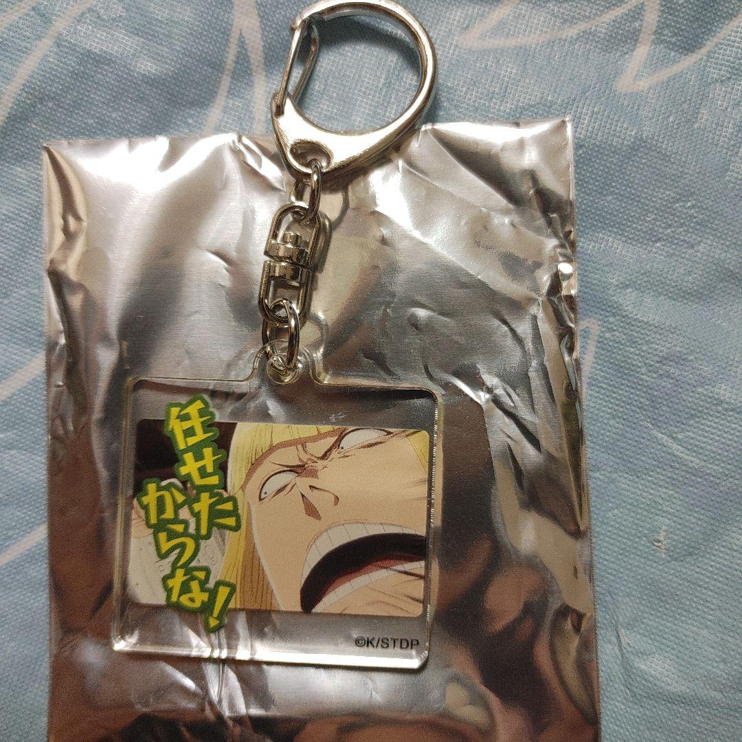 BLEACH WORLD アクリルブロック チャーム 平子真子　キーホルダー BLEACH WORLD アクリルキーホルダー 2種 平子真子 - メルカリ