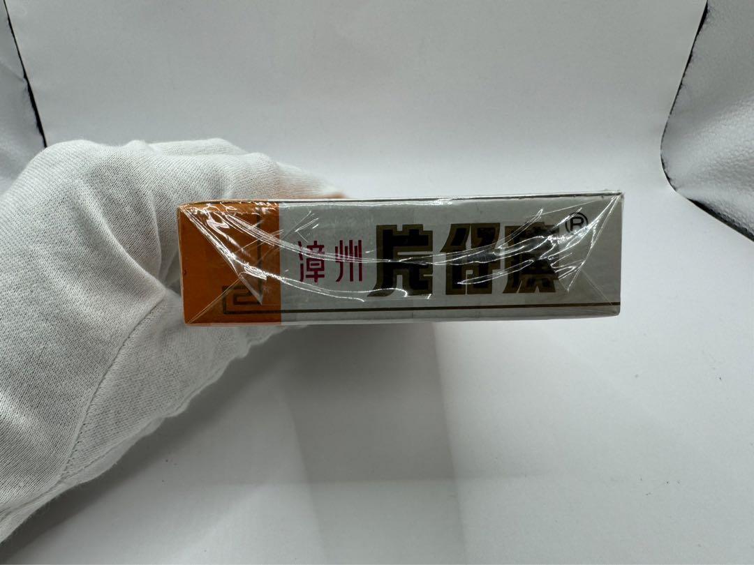 片仔廣 へんしこう 片仔癀　1箱(3克×10粒)未開封