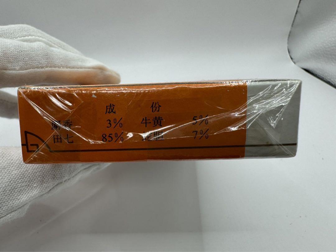 片仔廣 へんしこう 片仔癀　1箱(3克×10粒)未開封