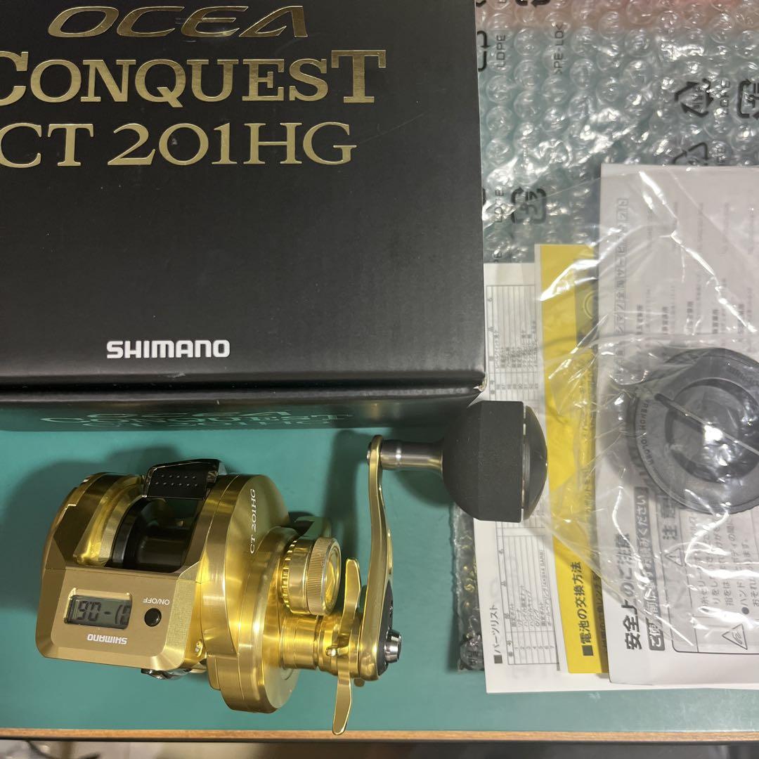 【未使用】シマノ　18 オシアコンクエスト CT 201HG