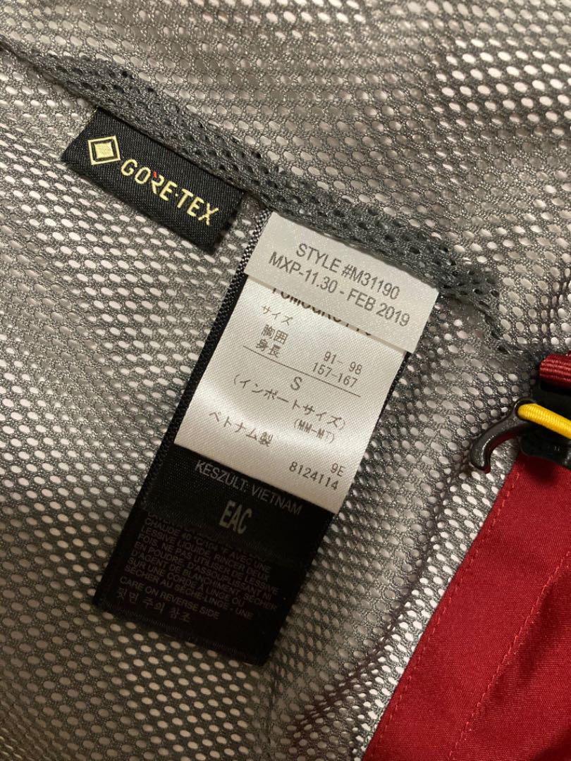 Marmot マーモット マウンテンパーカー