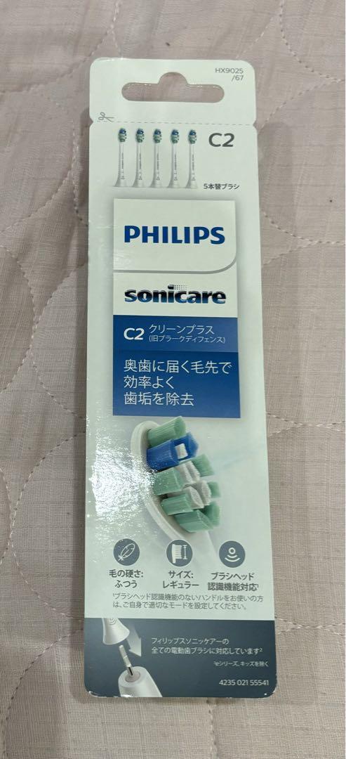 新品 フィリップス電動歯ブラシ ソニックケアー(ブラシヘッド合計11本)