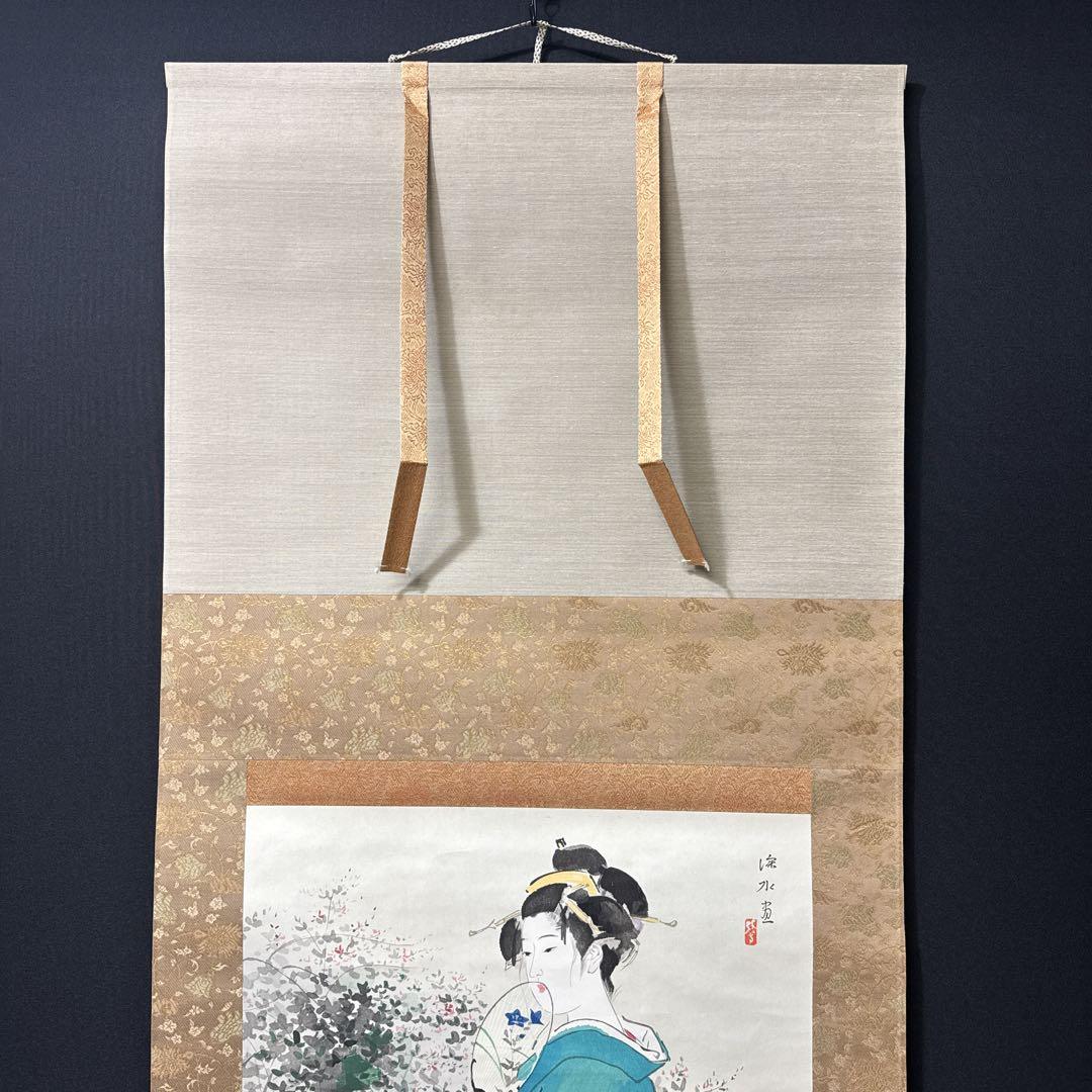伊東深水/秋庭/木版画/美人画/掛軸 - メルカリ
