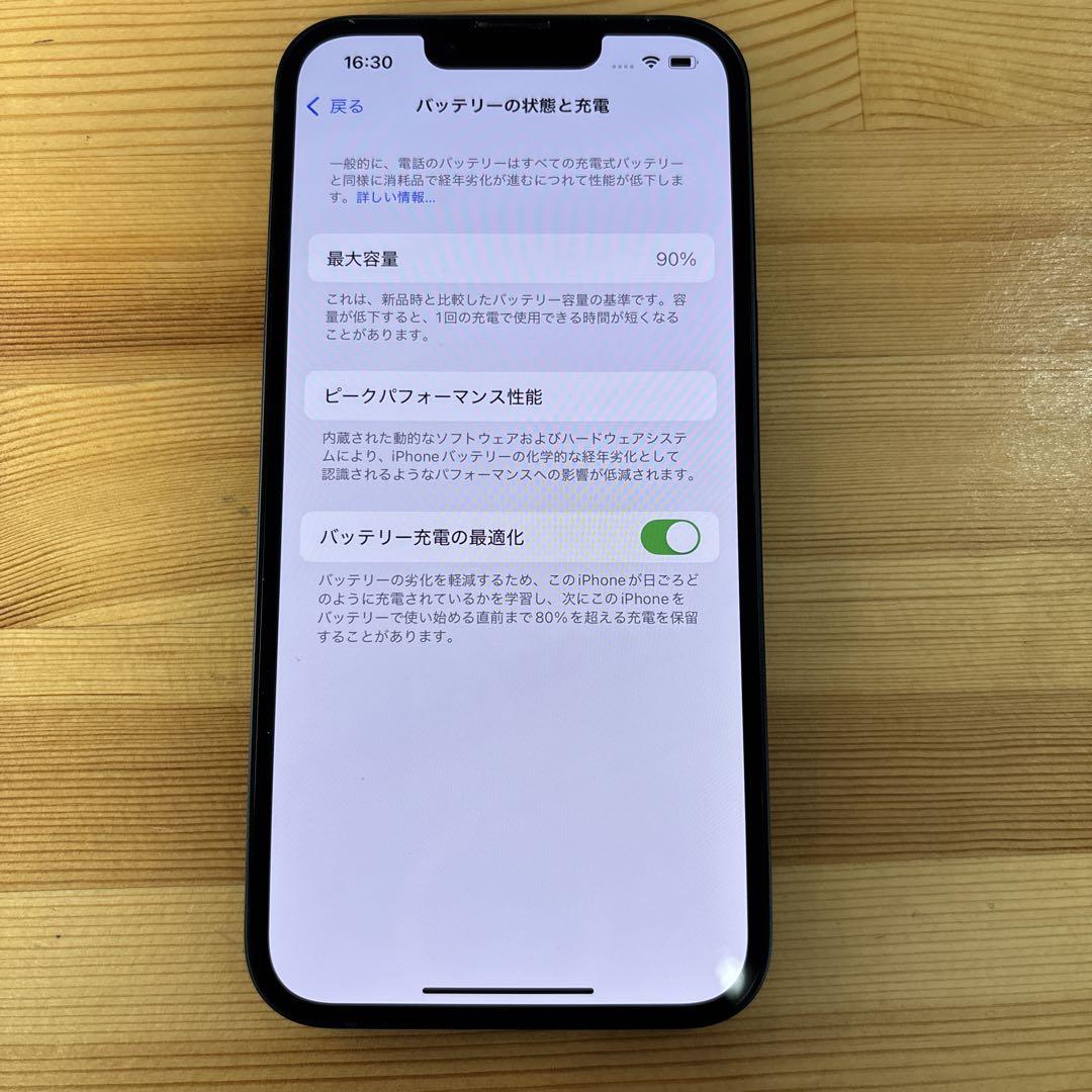 Apple iPhone 14 128GB ブラック美品　simフリー