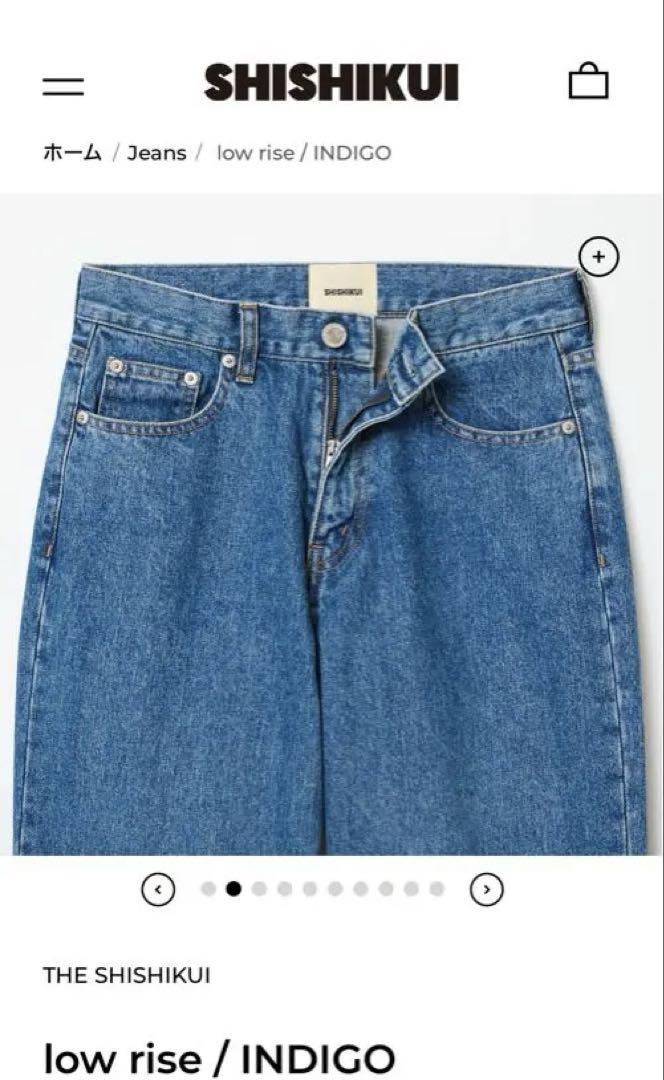 THE SHISHIKUI low rise INDIGO デニムパンツ