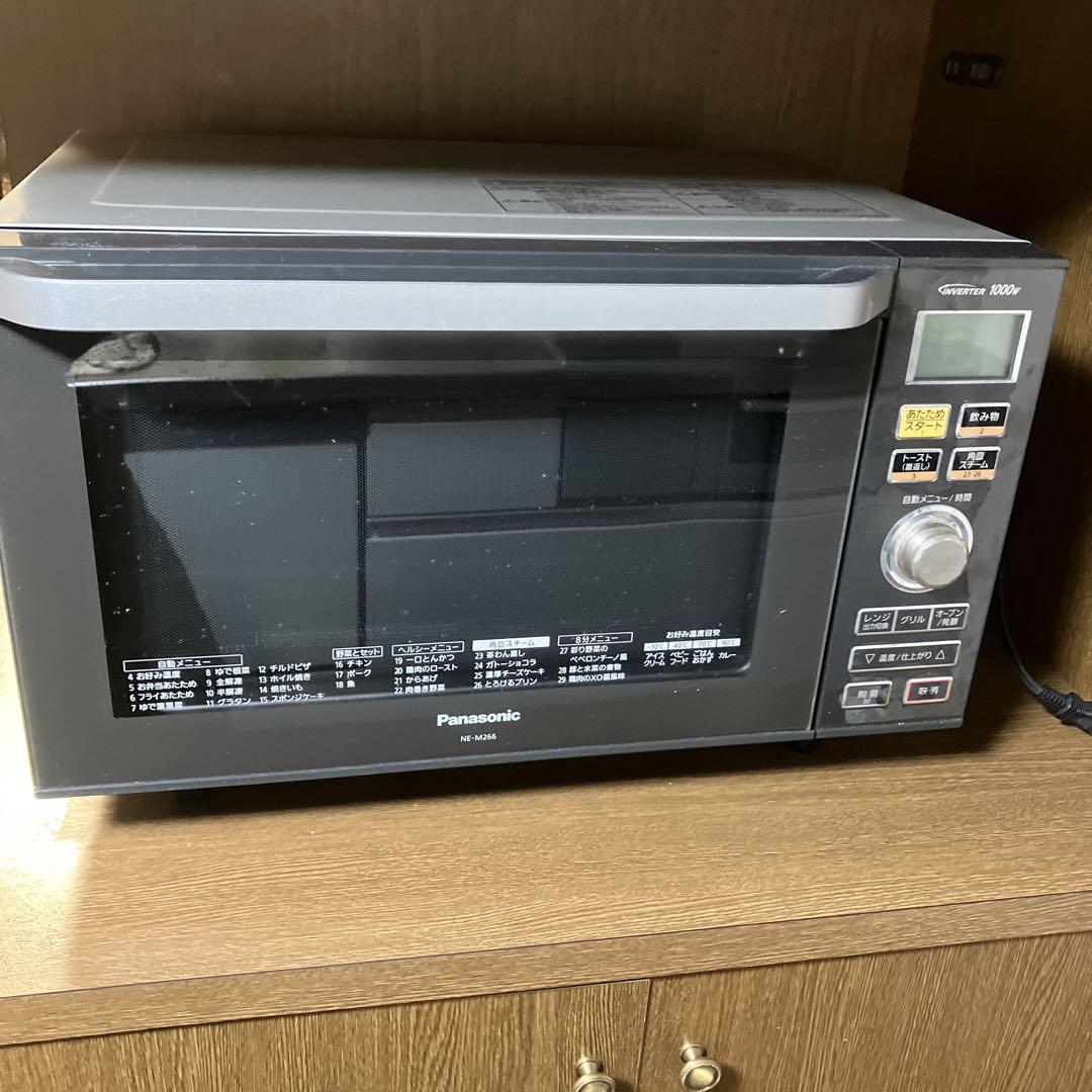 ● 良品 Panasonic パナソニック オーブンレンジ NE-M266-H Panasonic パナソニック NE-M266-Hオーブンレンジ 生活家電
