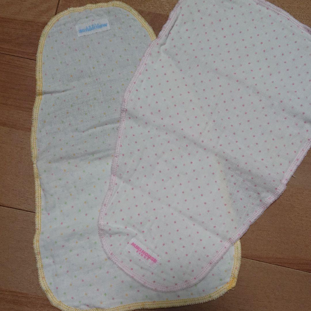 ミキハウス 汗取りパッド 2枚