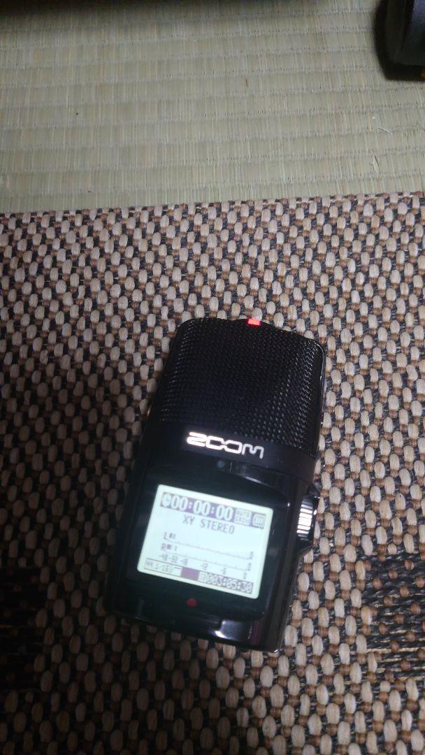 楽天最安値に挑戦】 H2N ハンディレコーダー 特価【訳アリ】ZOOM - その他 - alrc.asia 楽天最安値に挑戦】 H2N ハンディレコーダー 特価【訳アリ】ZOOM - その他 - alrc.asia