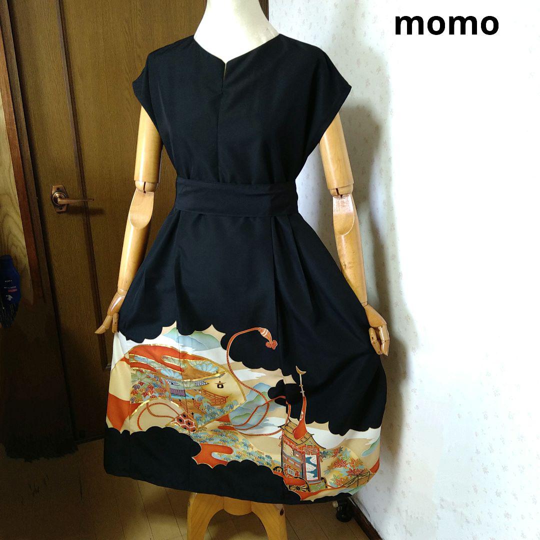 化繊 黒留袖 ウエストリボン付きタック入りワンピース♪着物リメイク 5,200円