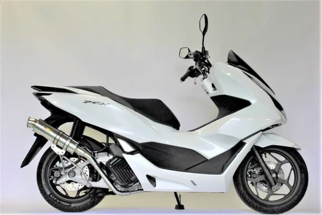 Realize ホンダ PCX160 KF47 Blink SUSマフラー