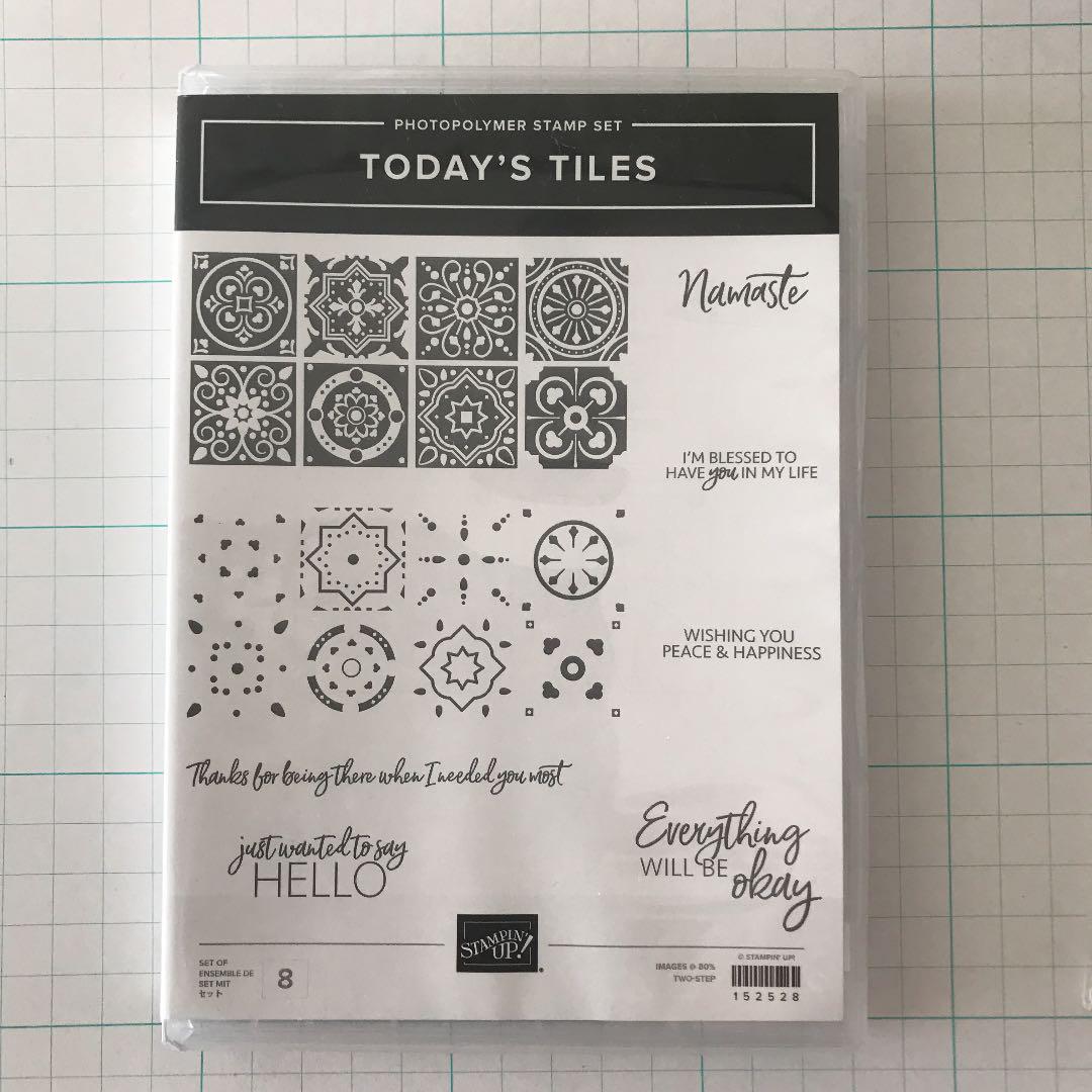 スタンピンアップ　Field Tiles