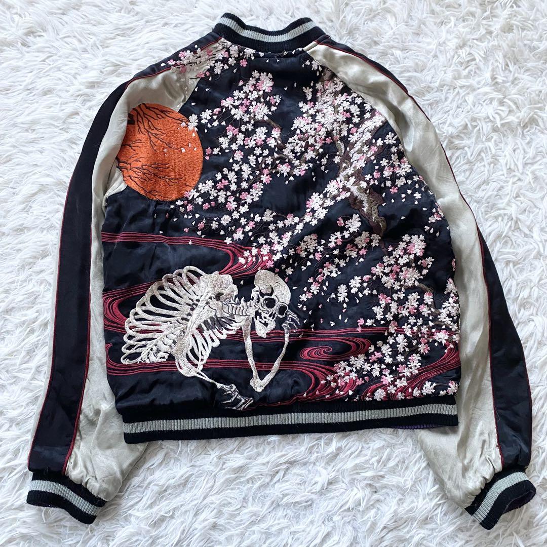 【両面刺繍】花旅楽団 リバーシブルスカジャン 桜月夜 髑髏柄 ブラック×パープル