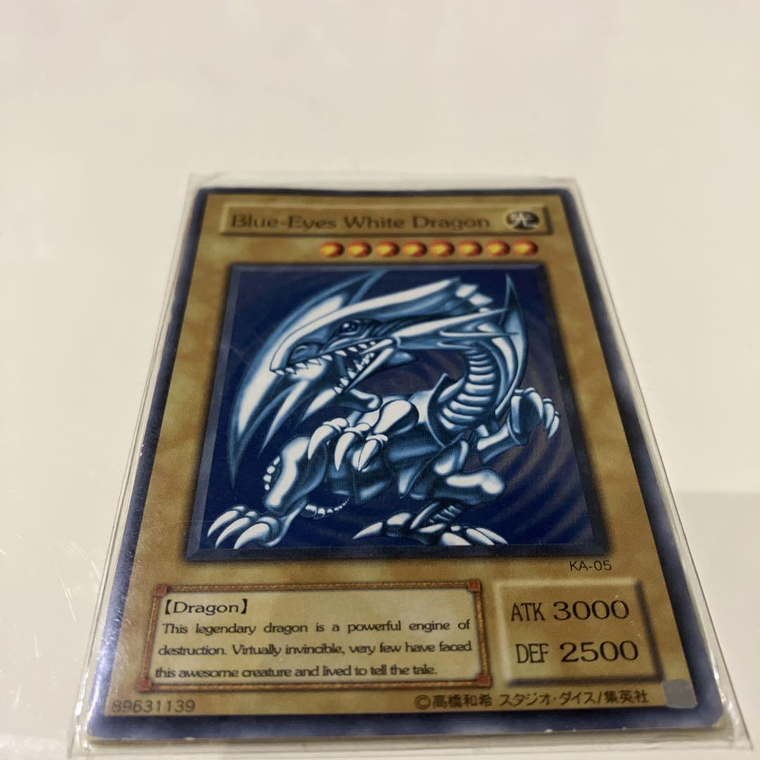今ならほぼ即納 遊戯王 ブルーアイズホワイトドラゴン 英語 遊戯王 Www Greenbergdauber Com
