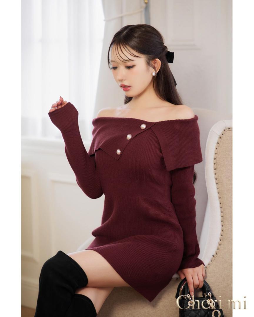 Cherimi オフショルニットワンピース