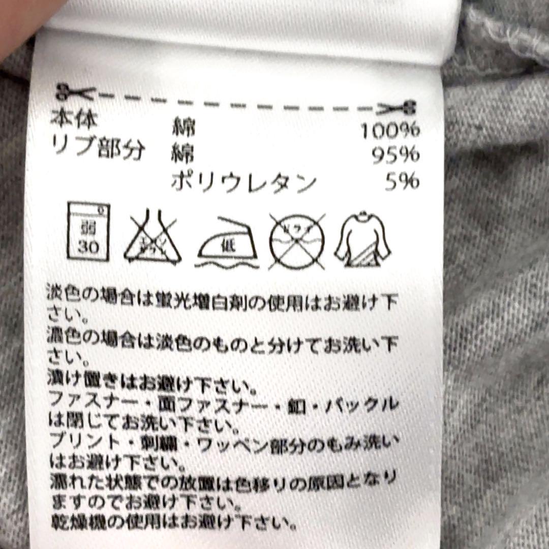 アディダス ステラマッカートニー　 Tシャツ　花柄　グレー　ノースリーブ　XL