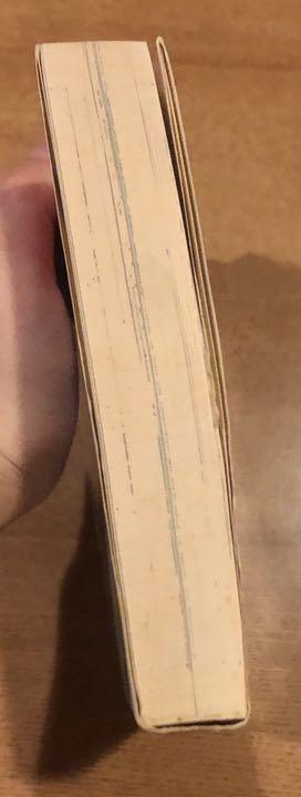 メルカリ 下駄を履くまで 2 青年漫画 300 中古や未使用のフリマ メルカリ 下駄を履くまで 2 青年漫画 300 中古や未使用のフリマ