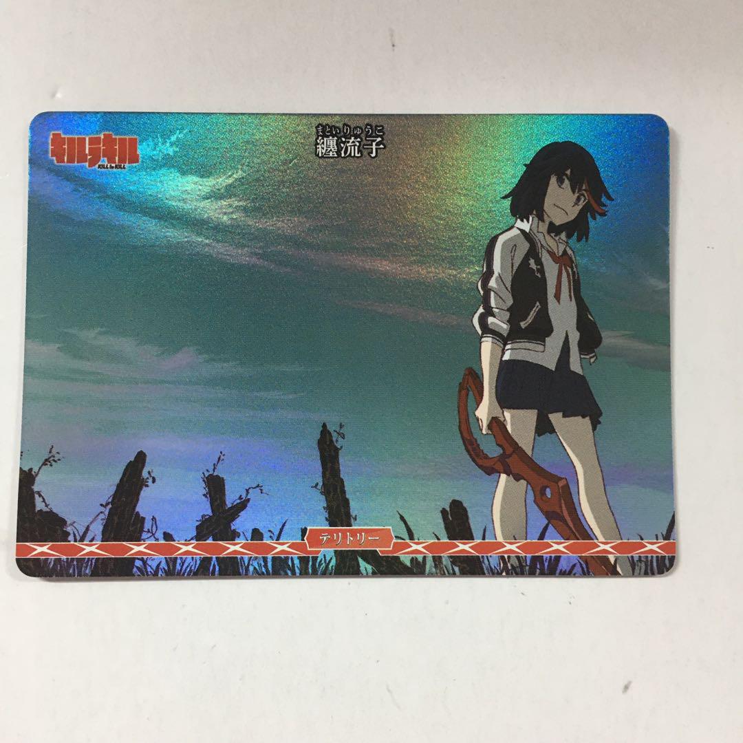 ビルディバイド ビジュアルテリトリー 「縁の糸/纏流子」プロモ