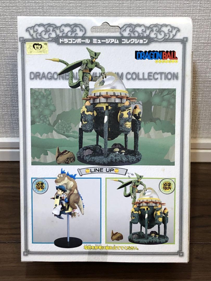 ドラゴンボール ミュージアム コレクション フィギュアセル HG