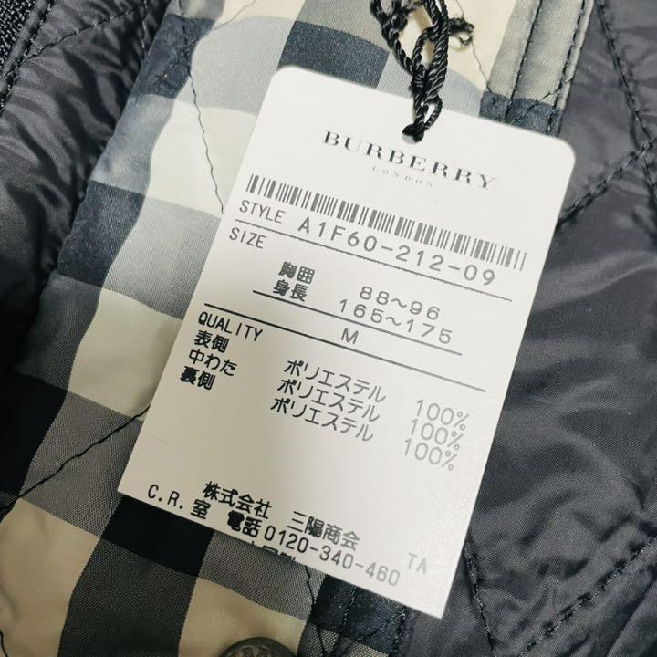 HOT在庫 未使用品 バーバリー ノバチェック キルティングジャケット x571k-m81007660749 安いお得