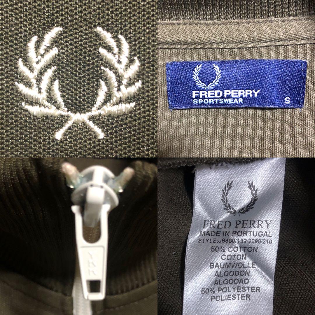 Fred Perry⭐️トラックジャケット S 刺繍月桂樹 カーキ×薄緑×白