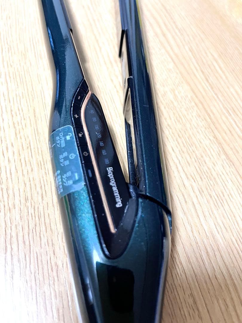 【美品：付属品完品】バイオプログラミングヘアビューロン 7D plus