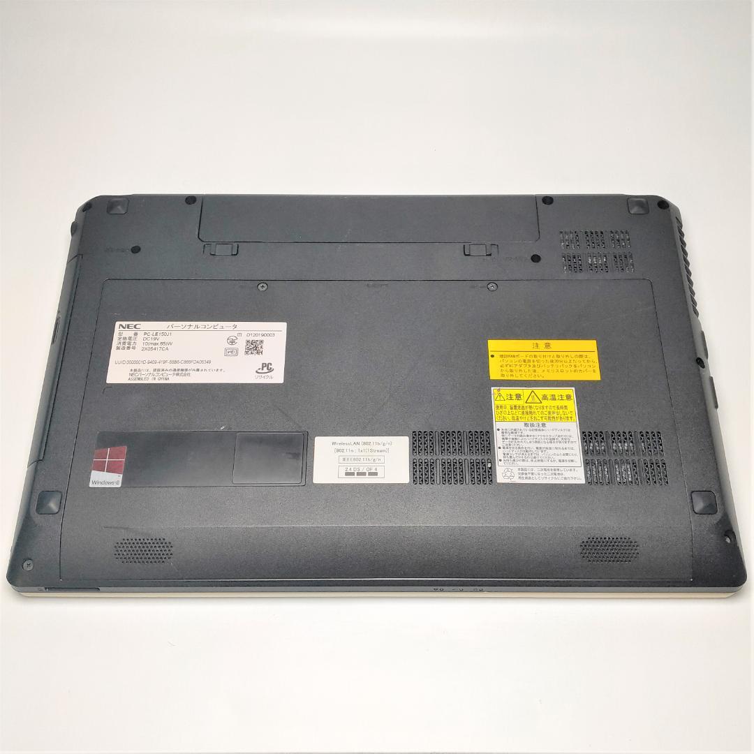 好評新品 ✨訳ありPC✨NECのWin10搭載ノートPC本体です 163 LjrK6-m81008379465 初心者向け 新品国産