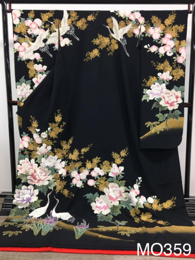 14040円 低価格 110z24 部分絞り 刺繍 振袖 地紋 金彩 成人式 美品 14040円 低価格 110z24 部分絞り 刺繍 振袖 地紋 金彩 成人式 美品