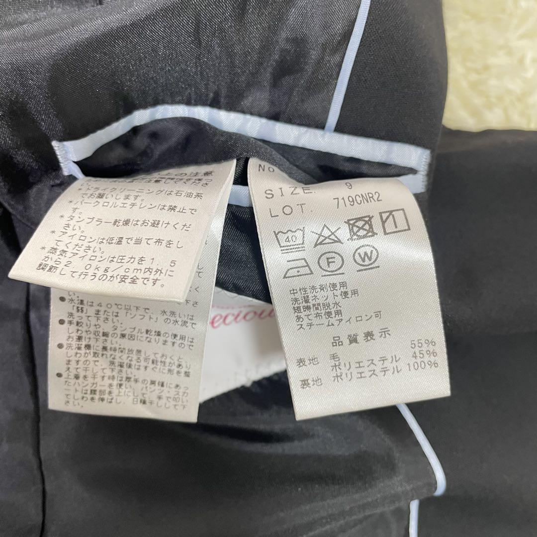 noline Precious スーツセットアップ　ウォッシャブル&ストレッチ