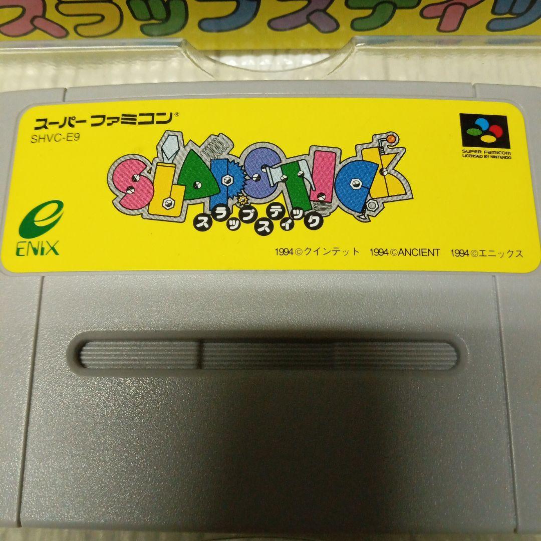 スラップスティック スーパーファミコン用ソフト - メルカリ
