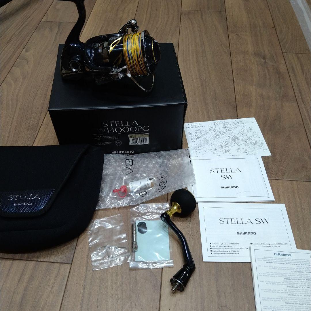 東大 ステラ 2019 14000PG オーシャンマークハンドルノブ リール 東大 ステラ 2019 14000PG オーシャンマークハンドルノブ リール